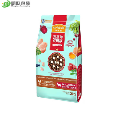 袋の習慣の上の2kg PA15のペット フードの側面のガセットの立場はプラスチック包装袋を印刷した