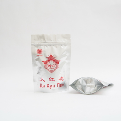 100gくだらなく高い障壁の食品包装100ミクロンのアルミ ホイルの袋の