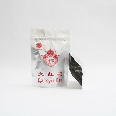 100gくだらなく高い障壁の食品包装100ミクロンのアルミ ホイルの袋の