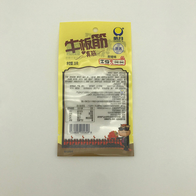 30gビーフ肋骨の食品包装袋CPPの透明な3側面のシールの袋