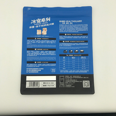 1.5kg AL7のペット フード包装袋の平底のプラスチック習慣によって印刷される食糧袋