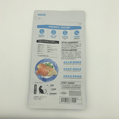 280 X 210MMの1.5kg平底の再生利用できる包装の側面のガセット袋PET12の猫の餌