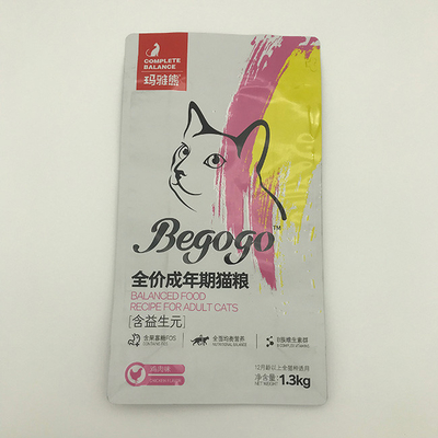 平底の側面のガセットの上のジッパーの猫の餌の立場が付いている1.3kgペット フードの包装袋