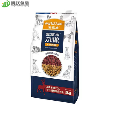 袋の習慣の上の2kg PA15のペット フードの側面のガセットの立場はプラスチック包装袋を印刷した