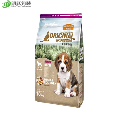 側面のガセット袋の飼い犬の食品包装の前部皮ジッパー160ミクロンの10kgの平底の